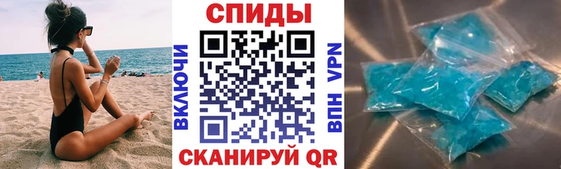 Амфетамин Premium  наркошоп  Карачаевск 