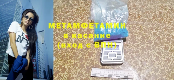 кокс Анива