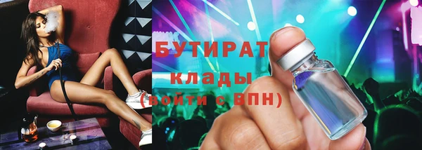 СК Апатиты