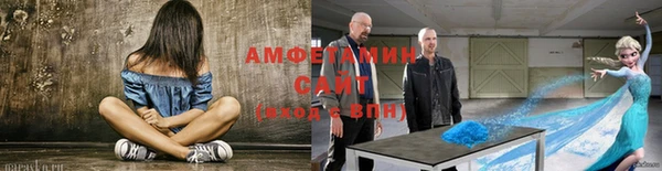 героин Елабуга