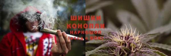 спиды Анжеро-Судженск