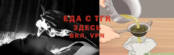 героин Елабуга