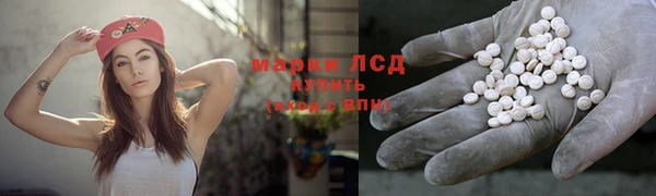 альфа пвп VHQ Ельня