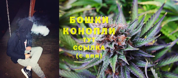 альфа пвп VHQ Ельня