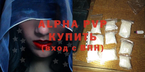 героин Елабуга