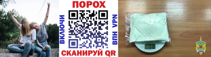 Первитин винт  мориарти какой сайт  Карачаевск 